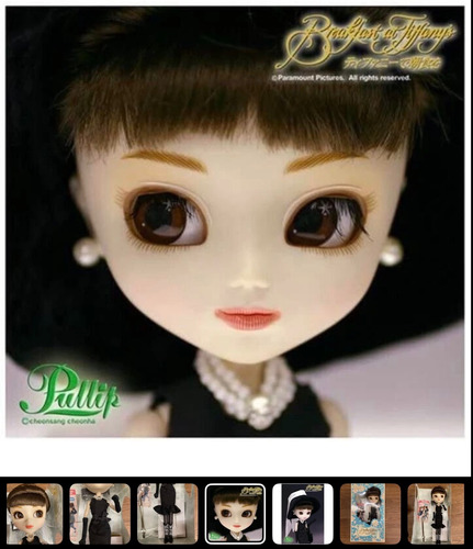 Pullip Doll Holly Jun Plannig Nude Única! Desay, In Tiffany (Usado)
