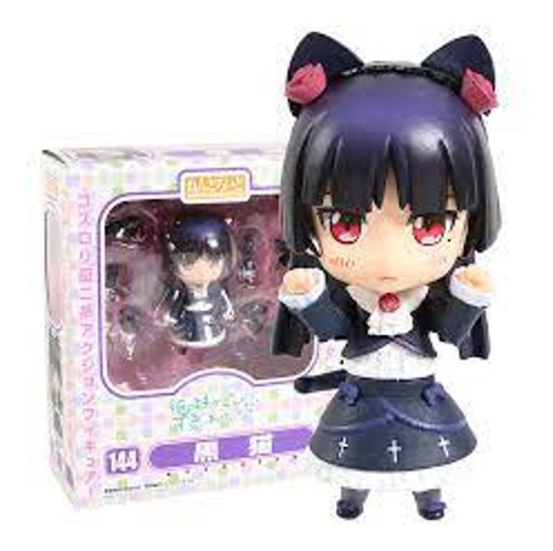 Figura Nendoroid Ore No Imouto Ga Konnani Importado