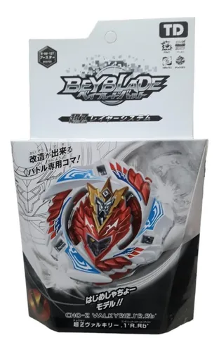 White cho z best sale valkyrie