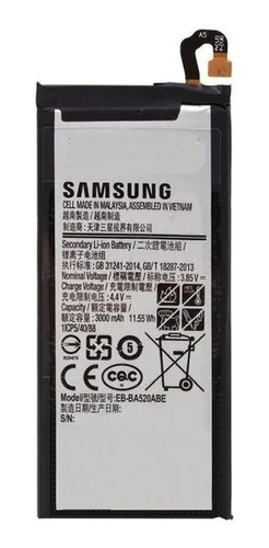 Bateria Pila Samsung Galaxy J5 Pro / J530   -mg