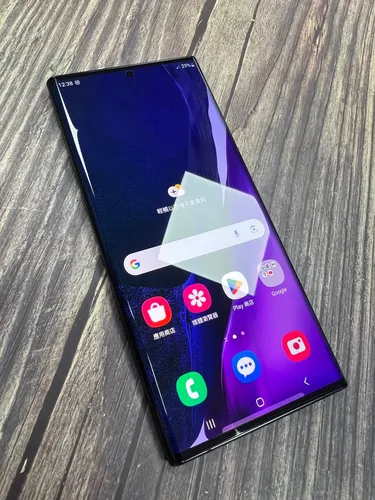 Galaxy Note 20 Ultra Como Nuevo Muy Poco Uso Perfecto. Libre (Usado)