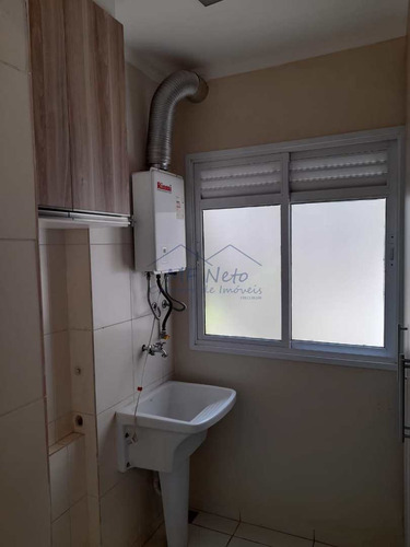 Imagem 9 de 30 de Apartamento Com 3 Dorms, Centro, Pirassununga - R$ 340 Mil, Cod: 10131654 - V10131654
