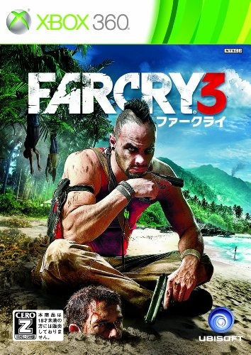 Far Cry 3 [japan Import]