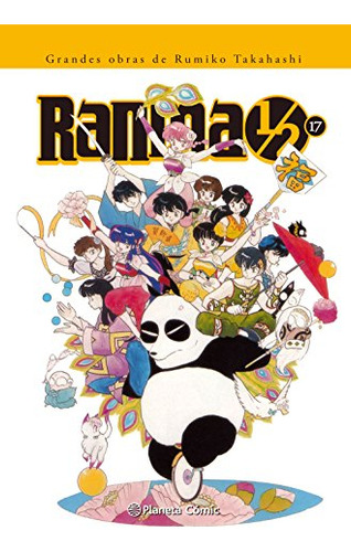 Ranma 1-2 Nº 17-19 -manga Shonen-