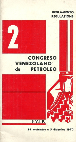 Petroleo Congreso Venezolano De Petroleo 1970 (5)