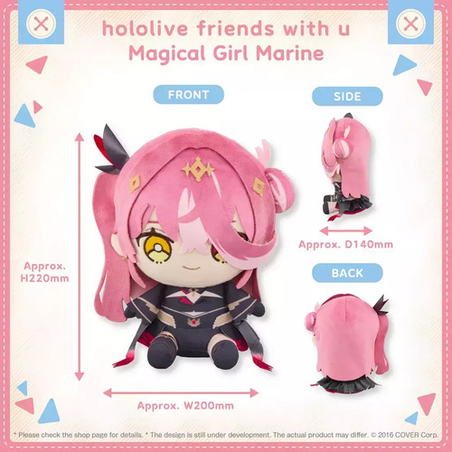 Friends With U Hololive - Magical Girl Marine