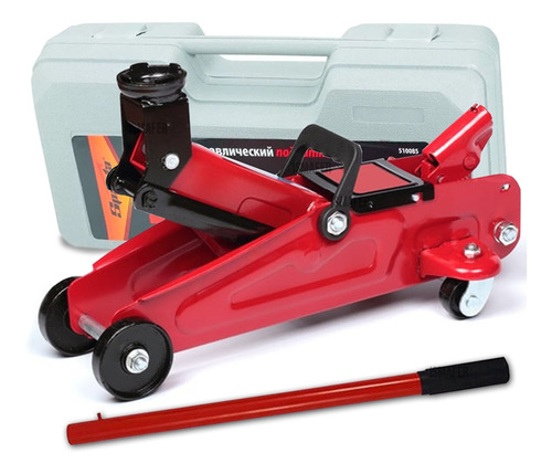 Macaco Hidráulico Jacarezinho 2t 125 A 300mm Com Maleta