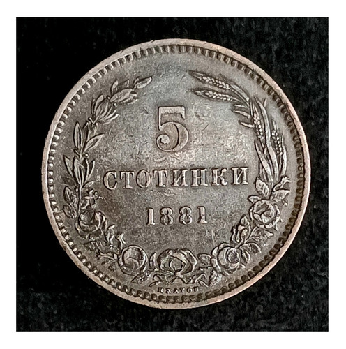 Bulgaria 5 Stotinki 1881 Excelente Km 2