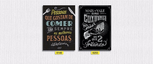 Placas Decorativas Sua Cozinha Mais Aconchegante Mdf 3mm