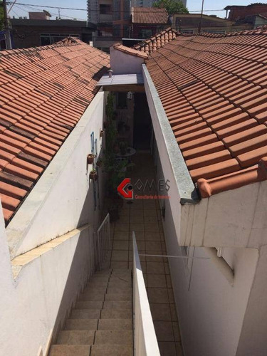 Imagem 18 de 23 de Casa Residencial À Venda, Vila Marlene, São Bernardo Do Campo. - Ca0355