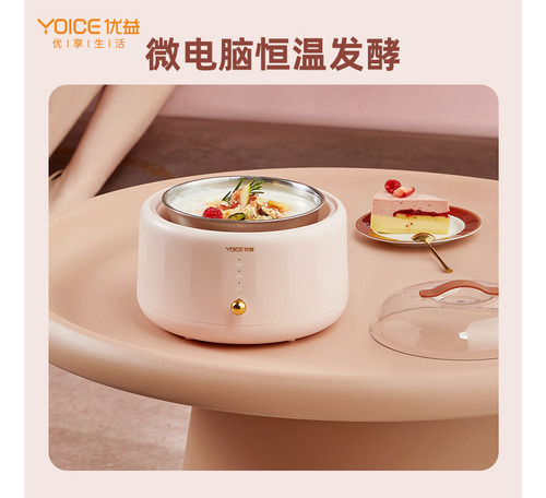 Máquina De Yogurt Completamente Automática Para Yogur Griego