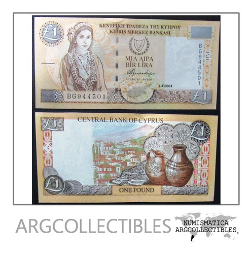 Chipre Billete 1 Lira Pick 60 Año 2004 Unc Sin Circular