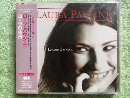 Eam Cd Laura Pausini Le Cose Che Vivi 1996 Edicion Japonesa