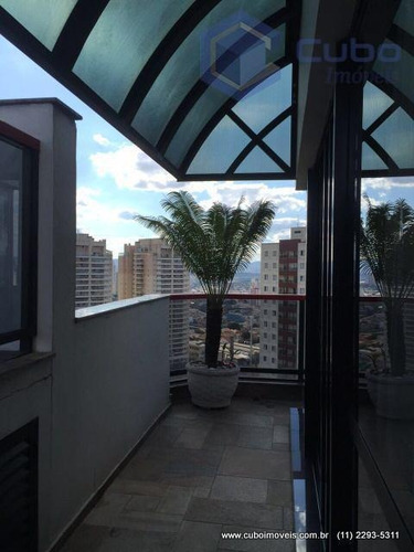 Cobertura Residencial À Venda, Vila Carrão, São Paulo. - Co0029