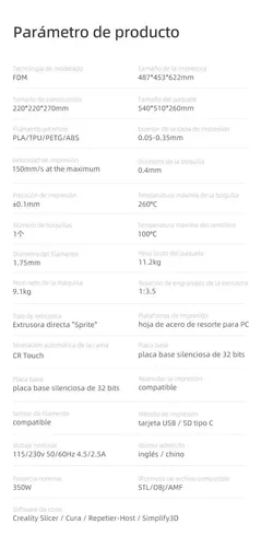 Impresora 3d Creality Ender 3 S1