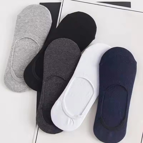 Calcetines Cortos De Algodón Transpirable Para Hombre, 5 Par