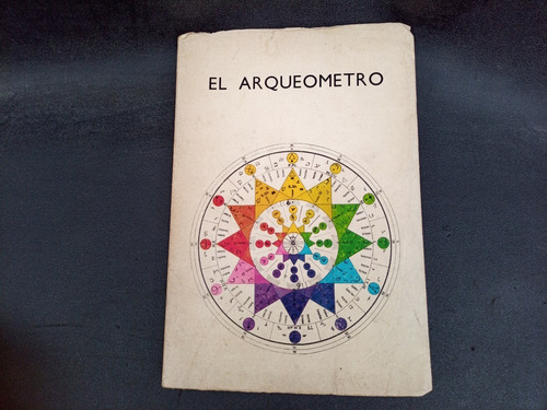 Mercurio Peruano: Libro El Arqueometro Carcamo Editor  L203