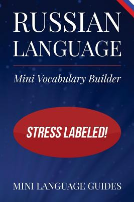 Libro Russian Language Mini Vocabulary Builder: Stress La...