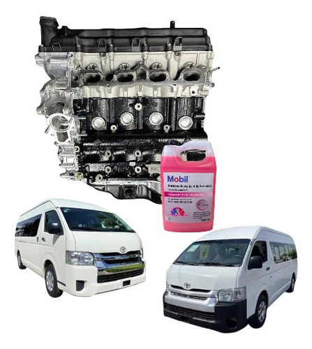 Motor Toyota Hiace 2.7 2017-2018-2019 Garantia 2 Años+aceite (Reacondicionado)