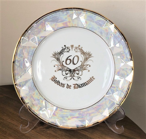 Imagem 1 de 6 de Prato Relevo Bodas De Diamante 60 Anos De Casamento 27,5cm