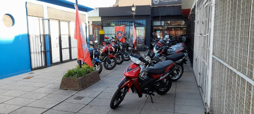 Imagen 25 de 25 de Moto Gilera Smash 110 Full Nuevo Modelo 2023 Oferta
