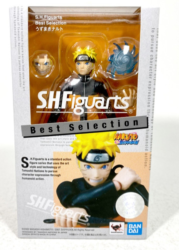Naruto Shippuden Bandai Sh Figuarts