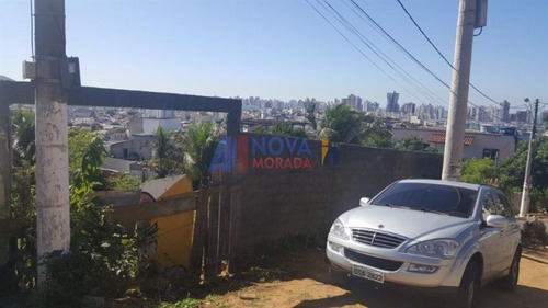 Imagem 15 de 15 de Terreno / Área Para Comprar No Brisamar Em Vila Velha/es - 1452