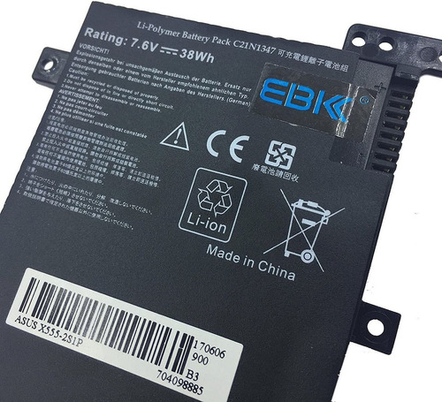 Imagen 4 de 4 de Bateria Portatil Asus X555 X555la X555ld X555ln C21n1347