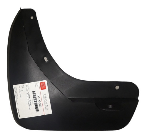 Imagen 1 de 1 de Barrero Trasero Izquierdo Chery Tiggo 3 16/..
