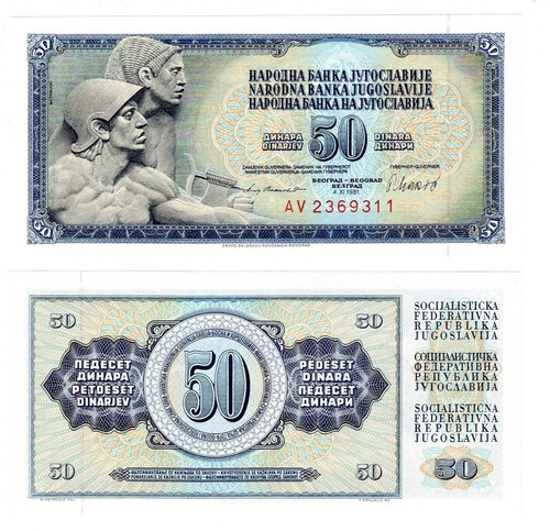 Yugoslavia - Billete 50 Dinara 1981 - Unc