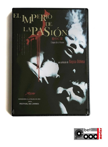 Dvd Película El Imperio De La Pasión - Nueva / Sellada