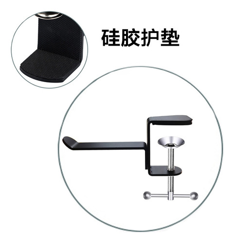 Soporte Universal Para Auriculares Hanger Con Soporte De Ale