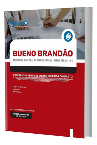 Apostila Bueno Brandão Mg 2023 Comum Ensino Superior