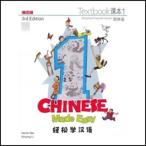 Libro: Chinese Made Easy 3rd Ed (simplified) Textbook 1 And
