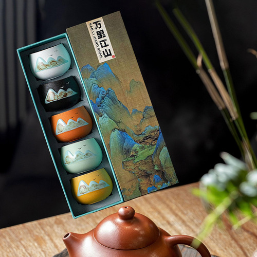 Taza De Té De Cerámica China, Taza De Café, Taza De 130ml