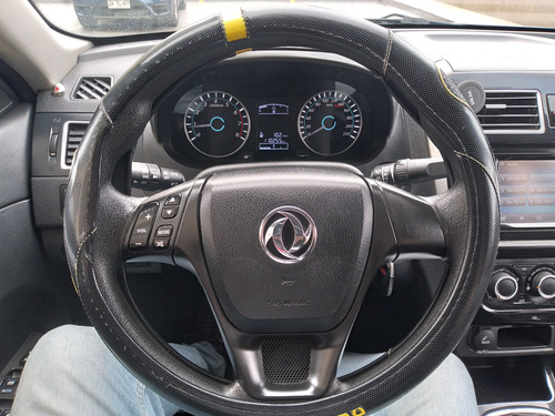 Dongfeng Joyear S50 Sedan