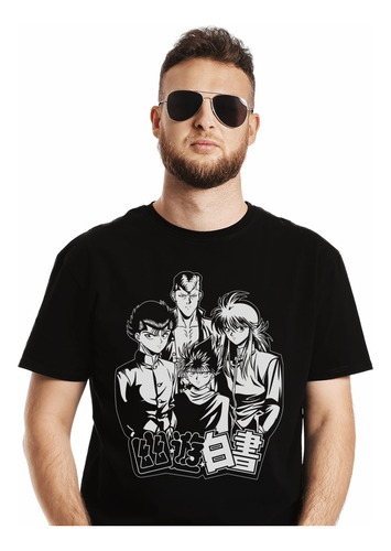 Polera Yu Yu Hakusho Yusuke Kazuma Kurama Hiei Stencil Anime