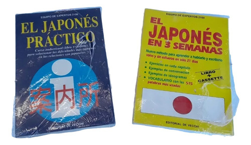 El Japonés En 3 Semanas ,el Japones Practico.de Vecchi