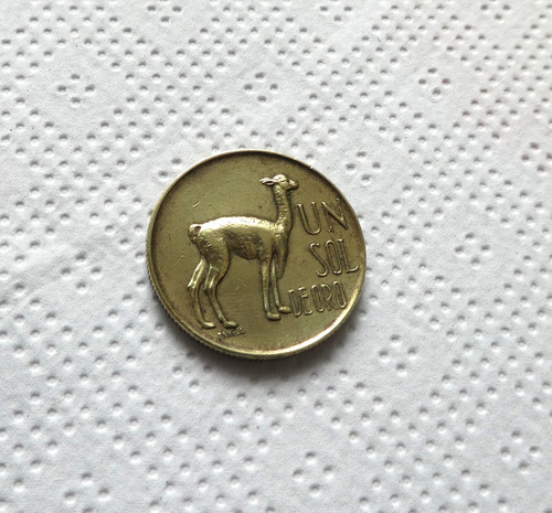 Moneda Peruana , Un Sol De Oro 1967 ( Fuera De Circulacion ) (Usado)