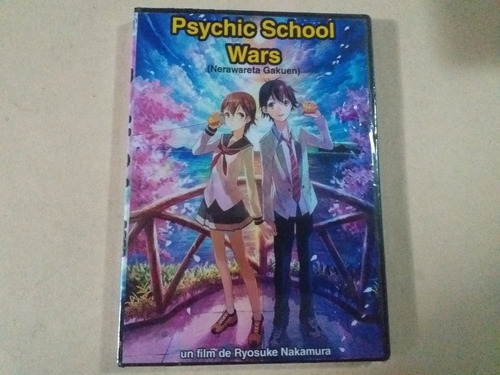Pelicula Psychic School Wars /ryosuke Nakamura