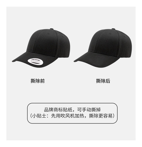 Gorra De Béisbol A La Moda Con Visera Para Hombres Y Mujeres