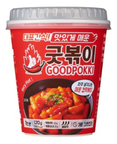 Comida Coreana Tteokbokki Cup 145g Sabor Super Picante