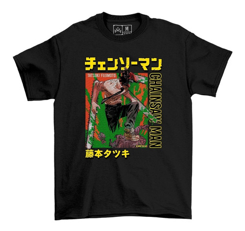 Camiseta Remera Chainsaw Man Anime