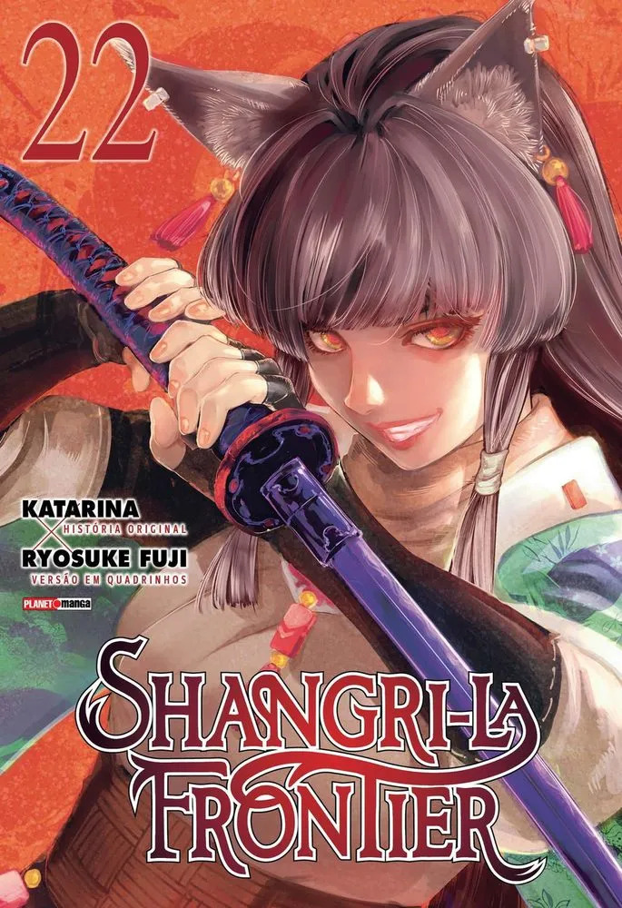 Capa de Shangri-La Frontier Volume 22