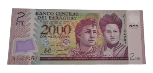 Billetes Mundiales : Paraguay  2000 Guaranies  2008 O 2011