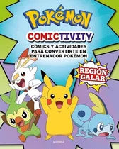 Comprar Comictivity (colección Pokémon): Cómics Y Actividades Para Convertirte En Entrenador Pokémon, De The Pokemon Company., Vol. Unico. Editorial Montena, Tapa Blanda En Español, 2023