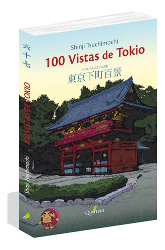 Libro 100 Vistas De Tokio