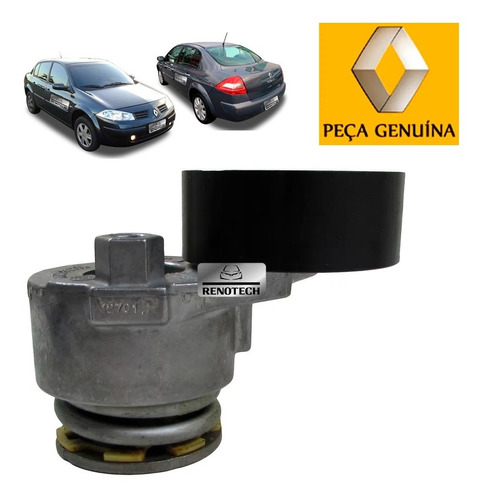 Tensor Movel Correia Alter Megane Ii 1.6 06 A 13 117509654r