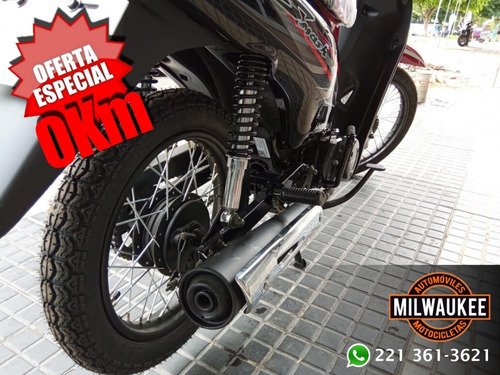 Gilera Smash Underbone 110 Cc / 0 Km / Milwaukee La Plata
