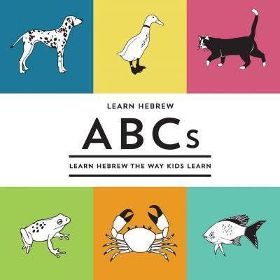 Libro Learn Hebrew Abcs - R Nevet